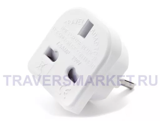 Сетевой переходник  питания,  EU/UK - RU, розетка - вилка, белый, пакет с EAN A-AC-UKEU-001