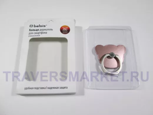 Подставка  для смартфона мини, универсальный,  