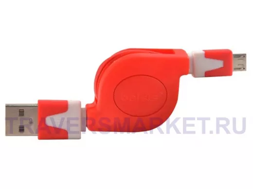 Кабель микро USB (AM/microBM)  BGL1182 5pin красно-белый, кабель-рулетка