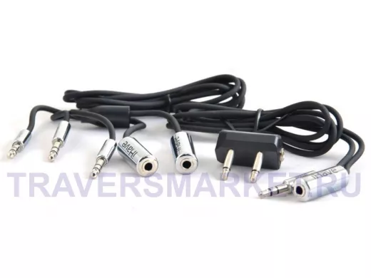 Набор кабелей, переходников для подключения наушников , для авиапутешествий BT2104