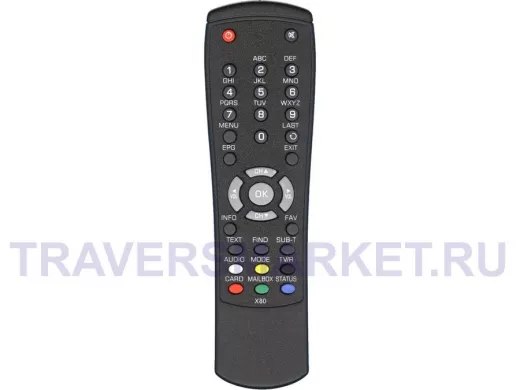 Пульт для спутниковых ресиверов GLOBO X80/ТЕЛЕКАРТА