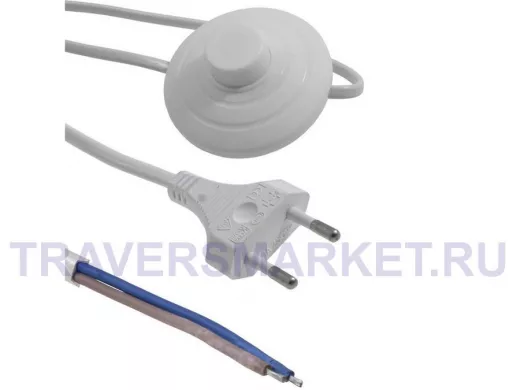 Сетевой шнур с выключателем для бра 2.5 метра 2x0.75мм 