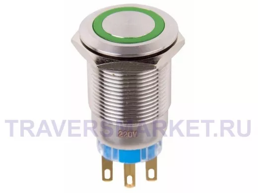 Кнопка  антивандальная диаметр 19мм  12В Б/Фикс (5с) (ON)-OFF/(OFF)-ON зеленая  REXANT
