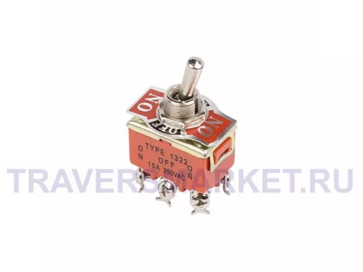 Тумблер 250V 15А (6c) ON-OFF-ON двухполюсный  REXANT