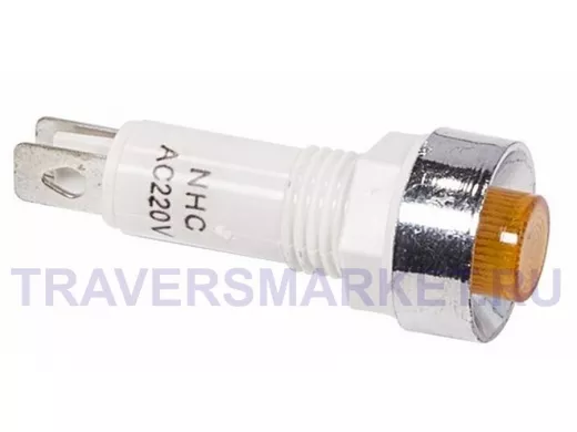 Лампа индикаторная  диаметр 10  220V  желтый  REXANT, c ОТРАЖАТЕЛЕМ