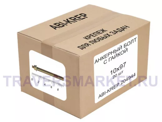 Анкерный болт с гайкой 10х 97 ( 20шт) 