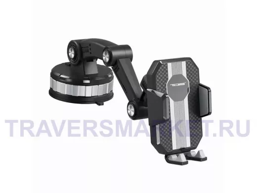 TDS TS-CAA55 держатель для смартфонов