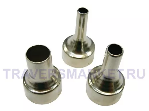 Насадки для фена к паяльной станции ПС-5810 (3шт)