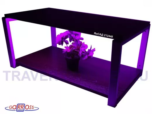 Полка для цветов и рассады с фитоподсветкой, высота 25см, серый "ЯиСАД 212440"  60х30, венге