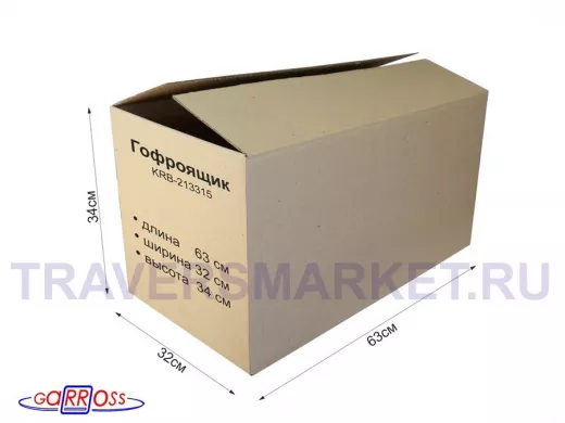 Гофроящик, длина 630 х ширина 320 х высота 340 мм 