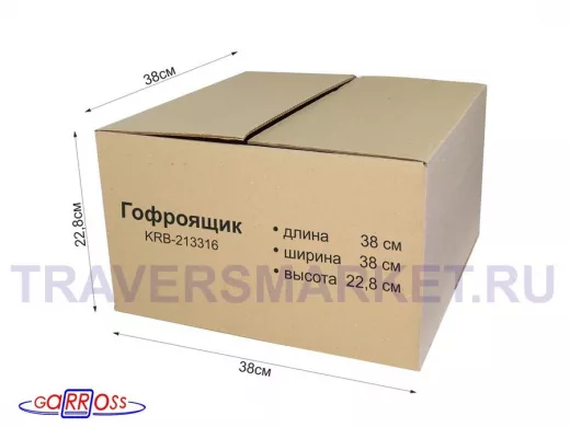 Гофроящик, длина 380 х ширина 380 х высота 228 мм 