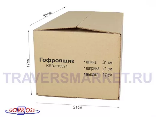 Гофроящик, длина 310 х ширина 210 х высота 170 мм 