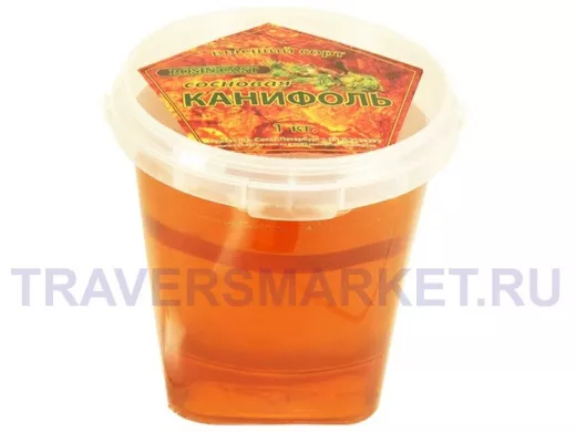 Канифоль  ROSINCAST 1 кг. контейнер   Качество из России