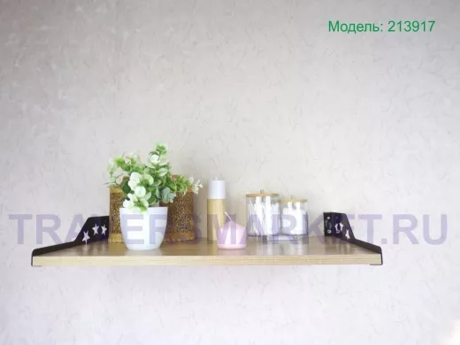 Полка для микроволновки со звездами "КЕДРОПА-213917" размер 60х30х8 см, дуб сонома