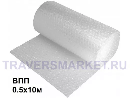 Воздушно-пузырьковая пленка ВПП 0,5*10м, высш.сорт