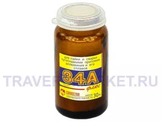 Ф-34 (порошковый флюс ) 30 г.   Качество из России
