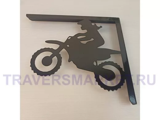 Кронштейн для полок 