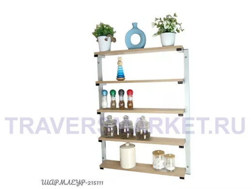 Полка для косметики, маникюра, гель-лаков 