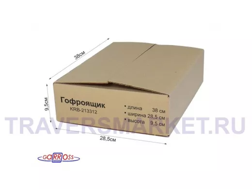 Гофроящик, длина 380 х ширина 285 х высота 95 мм (НАБОР 10шт)  