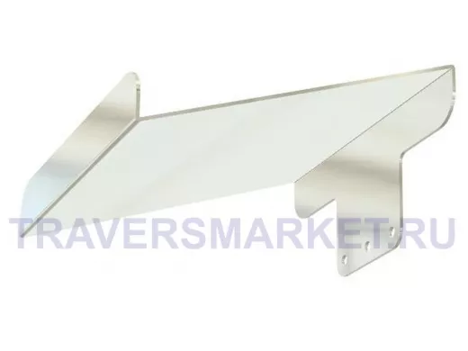 Козырёк для камер видеонаблюдения "IPAHD-91SL-216852" серебристый для кронштейнов IPAHD, 2мм,19х20см