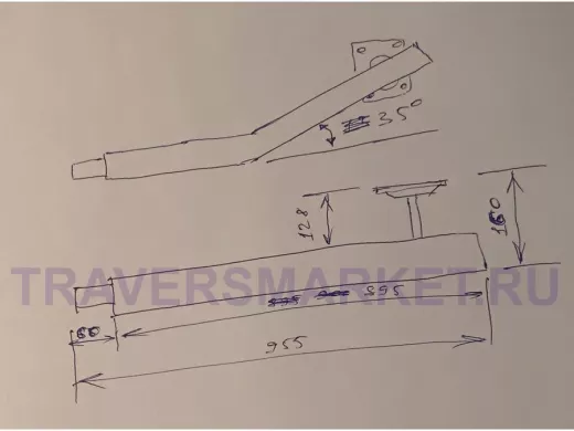 Поручень пристенный, длина  90см вылет 16см, угол 35гр 