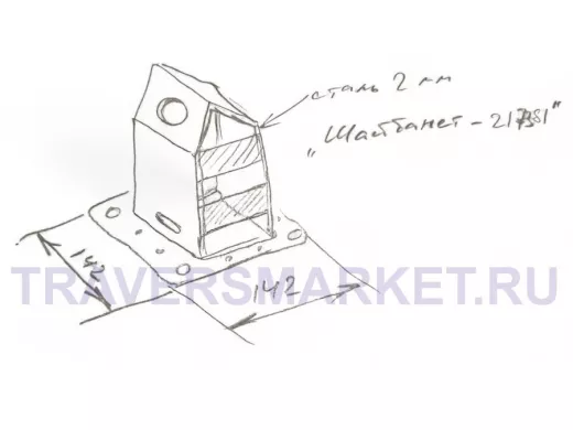 Колпак кожух для камеры видеонаблюдения, основание 14х14х20см 