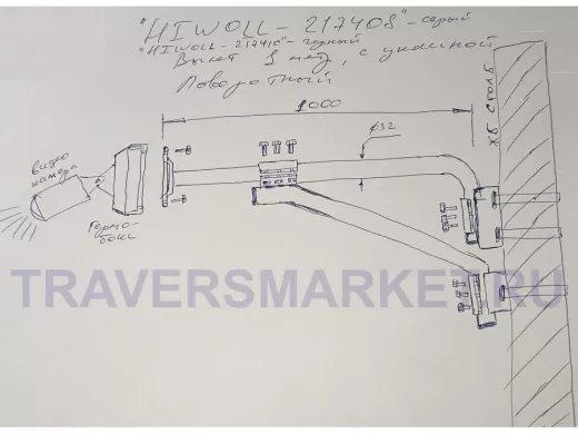 Кронштейн поворотный "HIWOLL-217410" на столб для видеокамеры, вылет 100см, с укосиной,черный, сталь