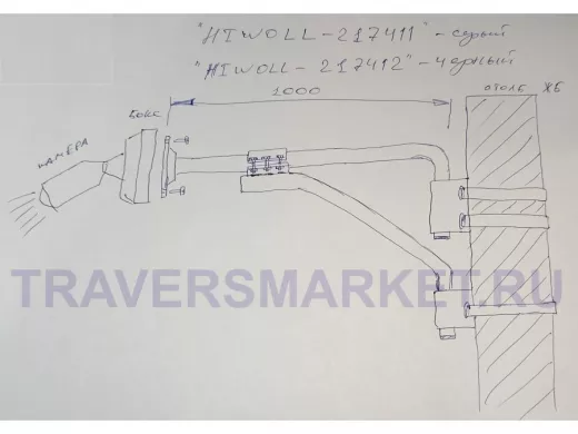 Кронштейн "HIWOLL-217412" на столб для видеокамеры, вылет 100см, с укосиной, черный, сталь