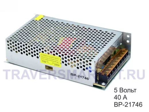 Блок питания  5 Вольт40А  "BP-21746"  Адаптер питания TD-430 открытый (200W.5B)