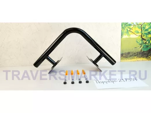 Поручень угол 90гр, наружний, 34х34см 