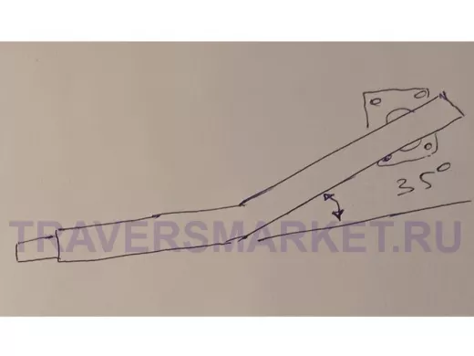 Поручень, соединительный, угол 35гр, 80см, левый 