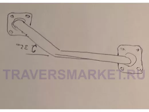 Поручень, угол 35гр, правый, 80см 