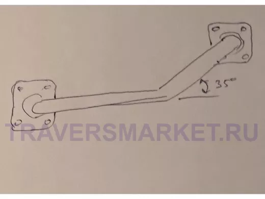 Поручень, угол 35гр, левый, 80см 
