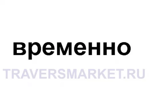 Опция для мачт диаметром 32мм 