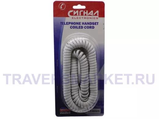 Телефонный кабель витой  7,0 (7,5м) белый на блистере