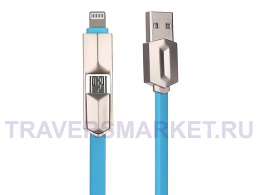 Кабель USB 2A MUJU MJ-38 (microUSB/iPhone7) 1м/200