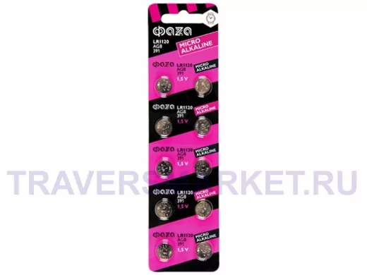 Элемент питания  AG8  ФАZА  AG 8  LR1120 BL-10