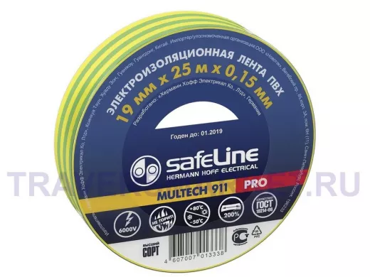 Изолента 19мм х 25метров желто-зеленая  Safeline