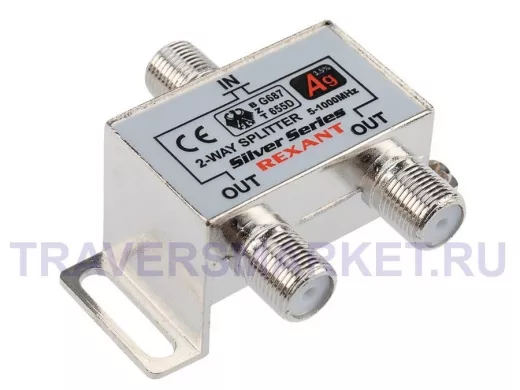 ДЕЛИТЕЛЬ  ТВ х 2 + 3шт. F   "BOX"  5-1000 МГц  "Silver"   REXANT