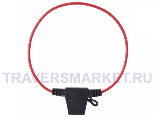 Держатель предохранителя типа Мини на проводе REXANT