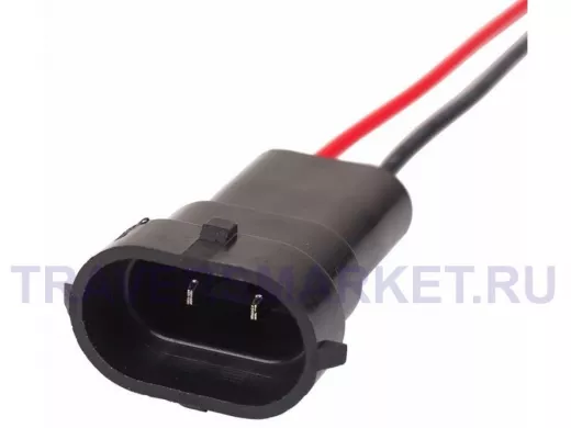 Автомобильный разъем штекер H8/H11 с проводом 10 см