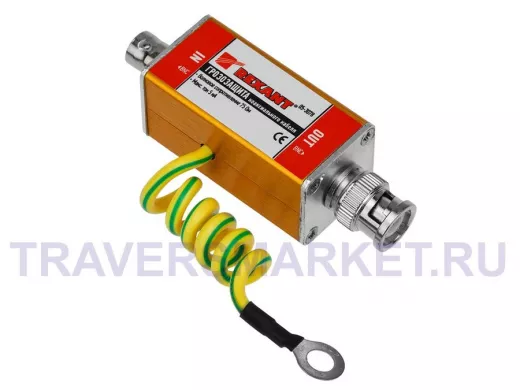 Грозозащита коаксиального кабеля BNC разъем REXANT