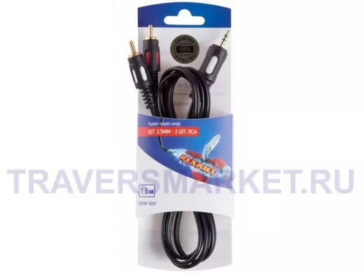 Шнур  3,5мм штекер / 2тюльпана  1,5м  REXANT (GOLD)