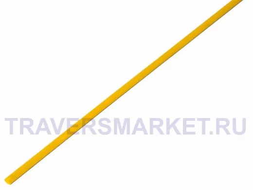 2.5 / 1.25 мм 1м термоусадка жёлтая  REXANT