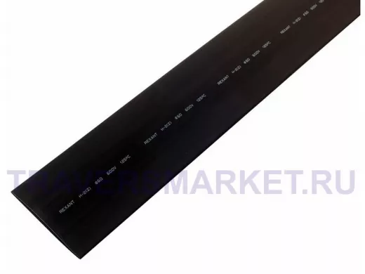 60,0 / 30,0 мм 1м термоусадка чёрная REXANT