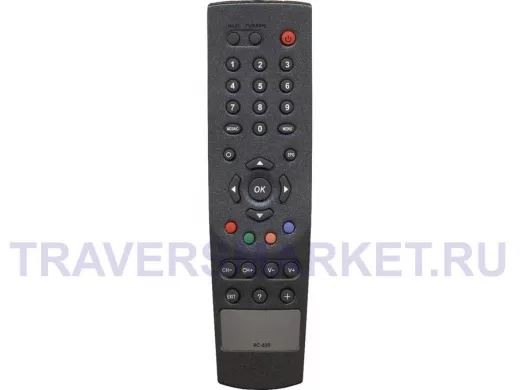 Пульт для спутниковых ресиверов Akado RC-635 , RC-632 ic