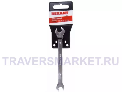 Ключ гаечный рожковый 8 X 9 мм