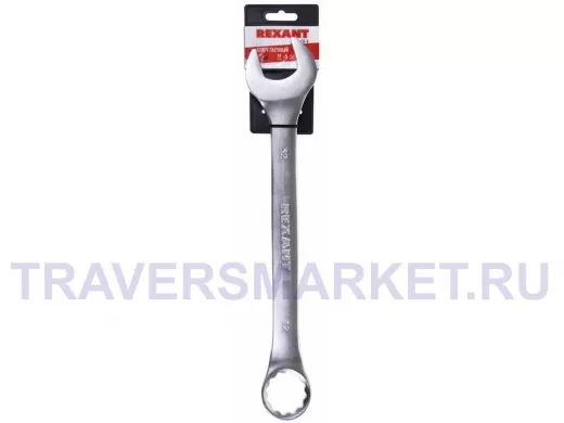 Ключ комбинированный 32 мм