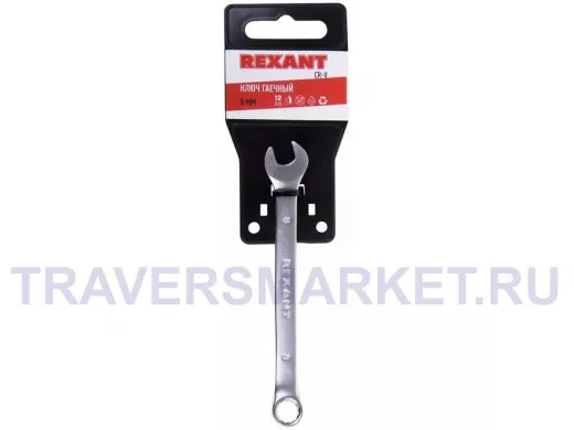 Ключ комбинированный 8 мм