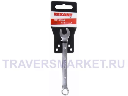 Ключ комбинированный 9 мм
